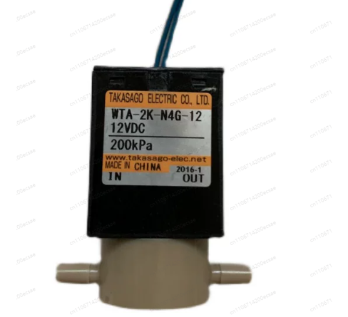 WTA-2K-N4G-12 12VDC Dwudrożny  – Isolation Valve Mini recenzja i cena